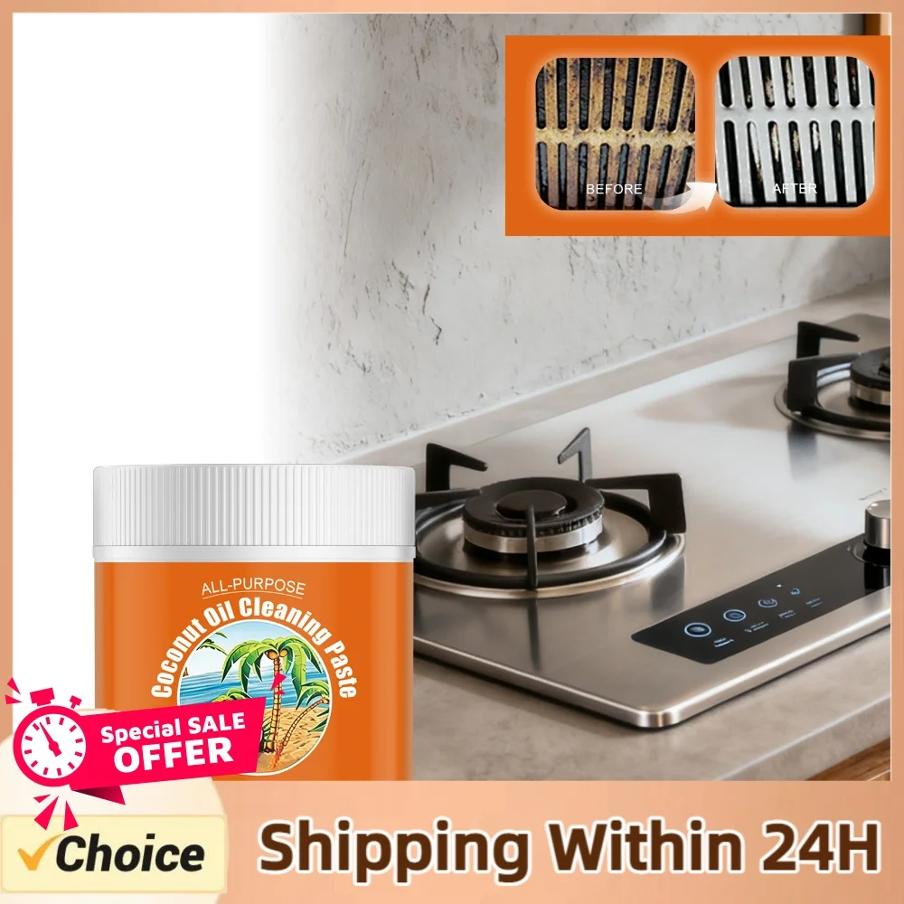 Coconut Oil Cleansing Cream Mild Formula Cookware Cleaner Cream Kitchen Grease Remover for Stove Pot Sink Dishware Polishing