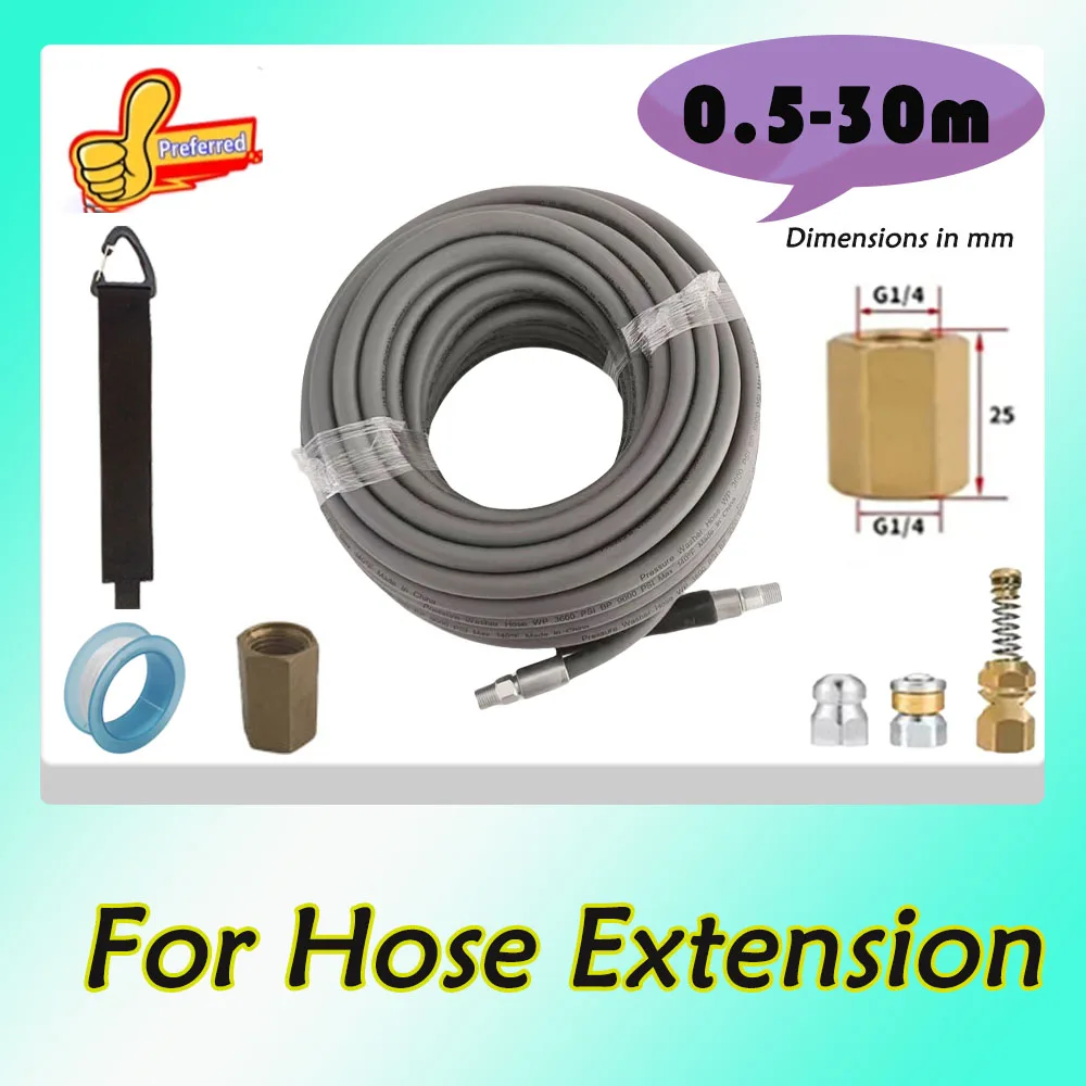 0.5~30m ultra flexible high-pressure cleaning hose pipeline blockage spray cleaning hose pipeline suitable for Hose Extension