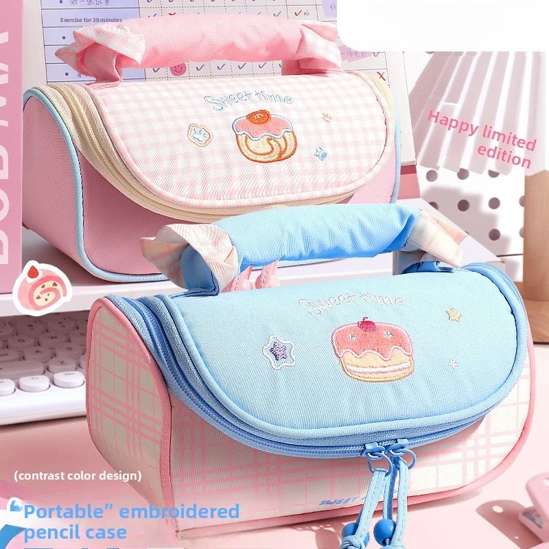 Portable embroidered pencil case - large capacity, multi-layer storage, cute & creative design - new stationery organizer