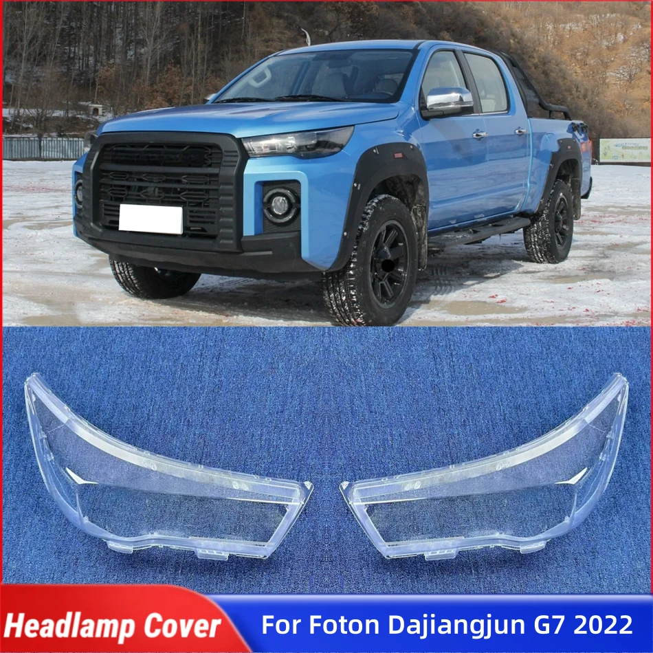 

For Foton Dajiangjun G7 2022 Automotive Accessories Dust Cover For Headlights Glass Shell