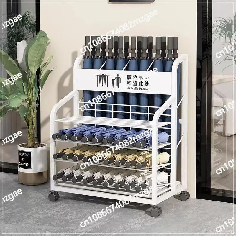 Simple large capacity umbrella storage rack, school classroom, class storage rack, hotel lobby, umbrella bucket at home