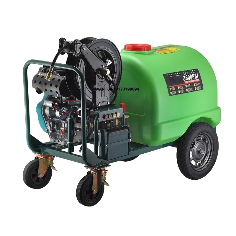 Sonlin High Quality Portable Durable Watering Tools Pressure Mobile  Washer