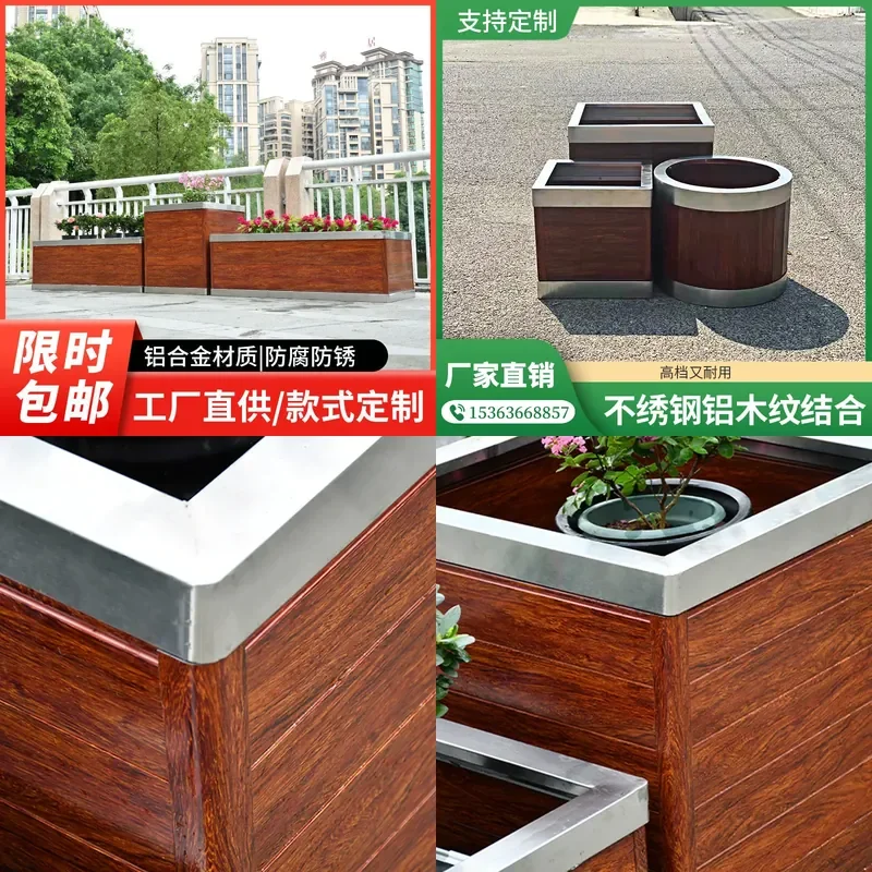 For Outdoor Garden Stainless Steel Flower Box Aluminum Alloy Wood Grain Anti-Corrosion Large Planter Pot for Courtyard Roof