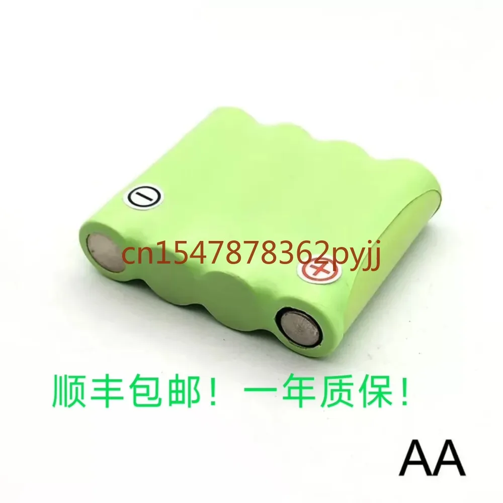 

New For pack H100B CS-01 4XNR49AA1500P 2000mAh battery