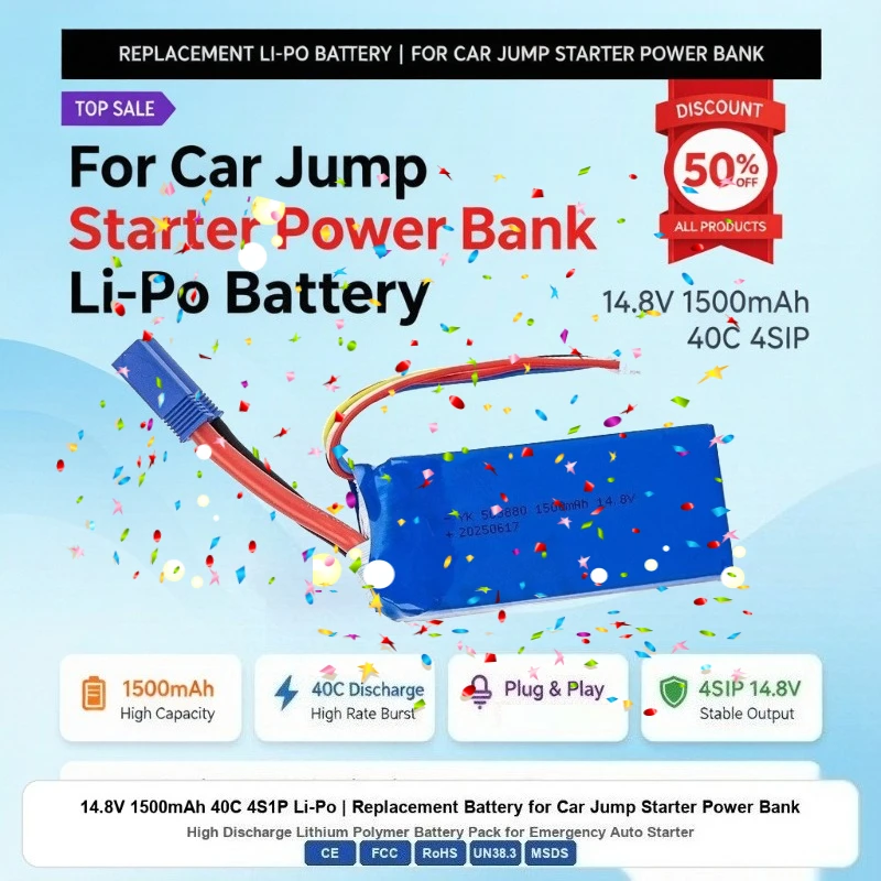 503880 14.8V 1500mAh 40C 4S1P Li-Po Battery for Car Jump Starter Power Bank, High Discharge Replacement Lithium Polymer Battery