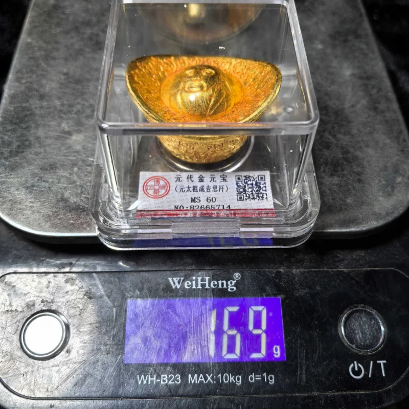 Gold Ingot Ming Dynasty Zhu Yuanzhang Gilded Ingot Gilded Ingot Craft Antique Collectible Ornament