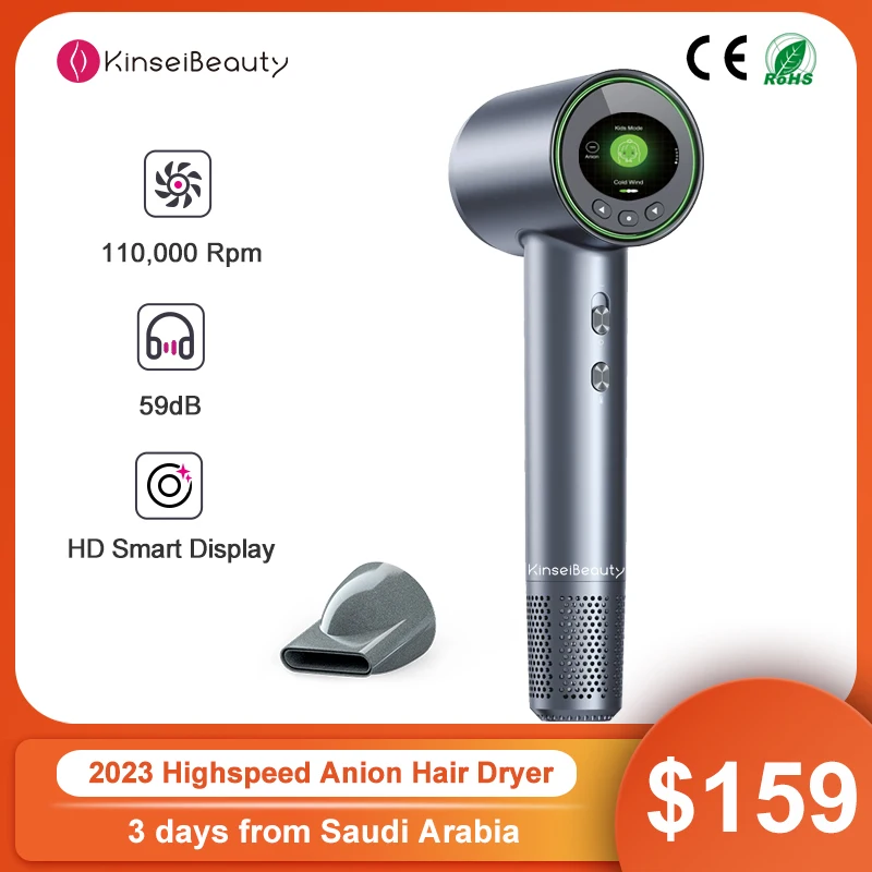 High-Speed Hair Dryer 110000RPM Leafless Negative Ion Hair Care Quick Dry Home Hairdryer 5 Smart Modes HD Screen Hot/Cold Dryer