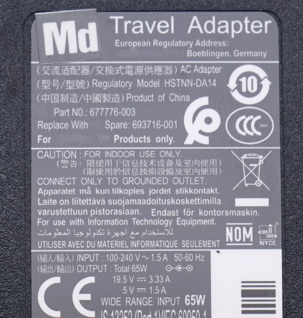 HSTNN-DA14 19.5V 3.33A 5V 1A Slim AC adapter For HP 67776-003 693716-001 753559-001 TPN-119 G2 G3 G4 430 G6 HSN-Q14C 450G5