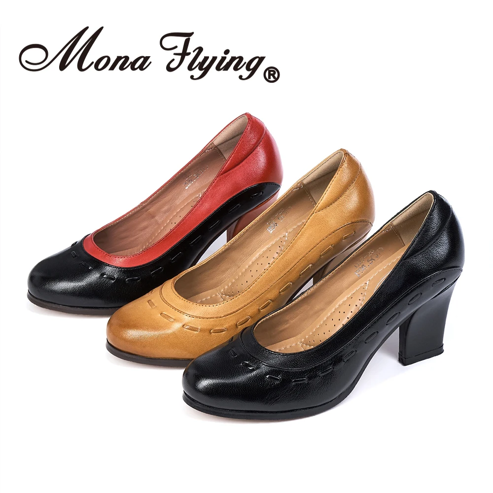 Mona flying Women's 8 cm High Heel Genuine Leather Chunky Pumps Formal Court Shoe Office Work Dress Heel Shoes for Ladies 027-26