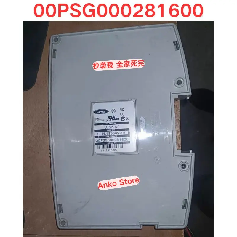 Second-hand test OK  00PSG000281600 Control Panel