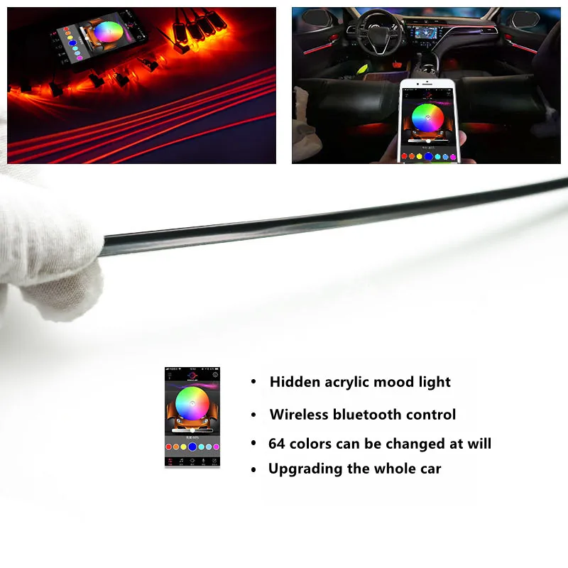 Universal 18 in 1 LED Car Ambient Lights RBG 64 Color Interior Acrylic Strip Light Guide Fiber Optic Decoration Atmosphere Lamp