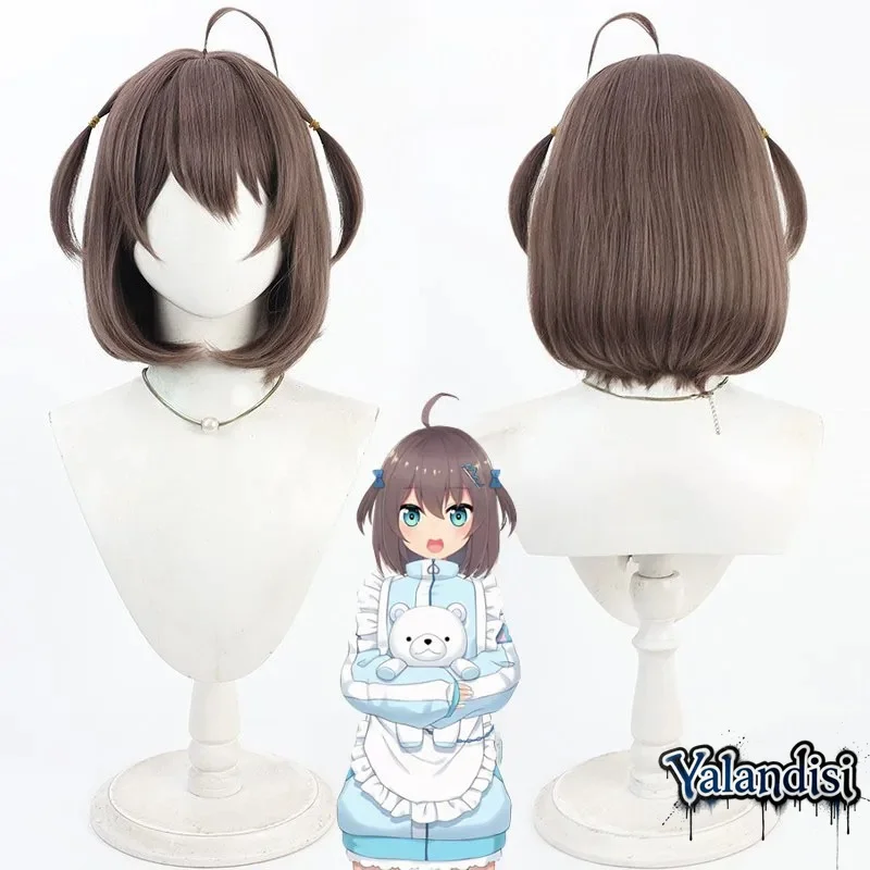 Yalandisi& Natsuiro Matsuri Cosplay Wigs Virtual YouTuber Natsuiro Matsuri 30cm Short Brown Bobo Synthetic Hair Heat Resistant