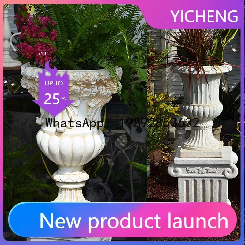 

Hys garden relief high-base flower pot - villa courtyard balcony roman column outdoor home decor ornament