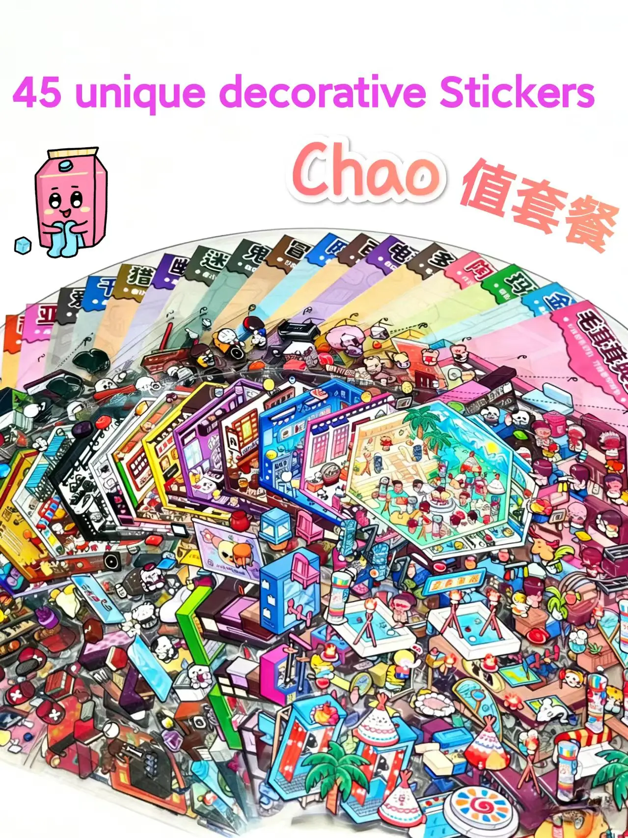 

45 шт./упаковка, набор миниатюрных наклеек с ландшафтами, без повторов, для коллекционирования, тематические наклейки с узорами, для комфортного времяпровождения родителей и детей