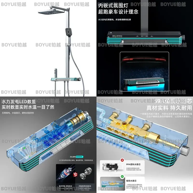 Smart Digital Display Shower Set Constant Temperature High Pressure Rainfall Bathroom Fixture Ambient LED Light Thermostatic