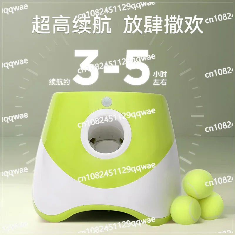 Toy ball automatic service machine pitching walking dog biting ball pet side livestock supplies