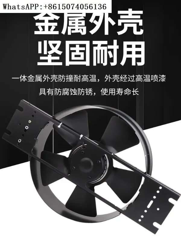 250/300/400FZY2/3/4/6/7/8-D power frequency a-xial flow fan distribution cooling fan 220V 380V