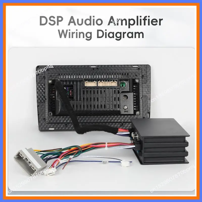 

BAAE Car Digital Signal Processor Amplifier For Radio Stereo Subwoofer With Fiber Optic Input Plug And Play