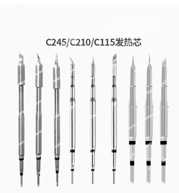 245 Heater Repair Head High Thermal Conductivity of Silver-containing Soldering, Rapid Temperature Rise