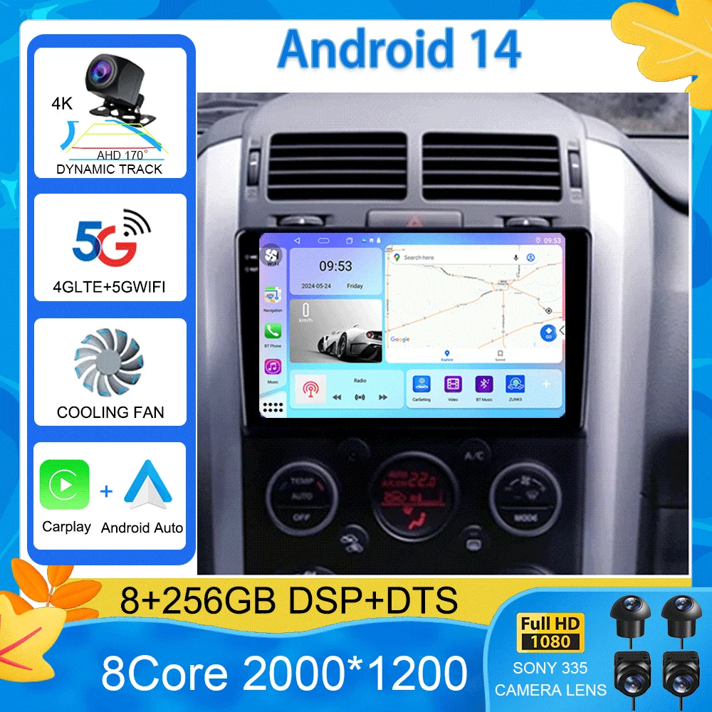 

Автомагнитола на Android 14 для Suzuki Grand Vitara 3 2005-2015, мультимедийный проигрыватель с видеоплеером, стерео, GPS, 2din, 2 din, dvd