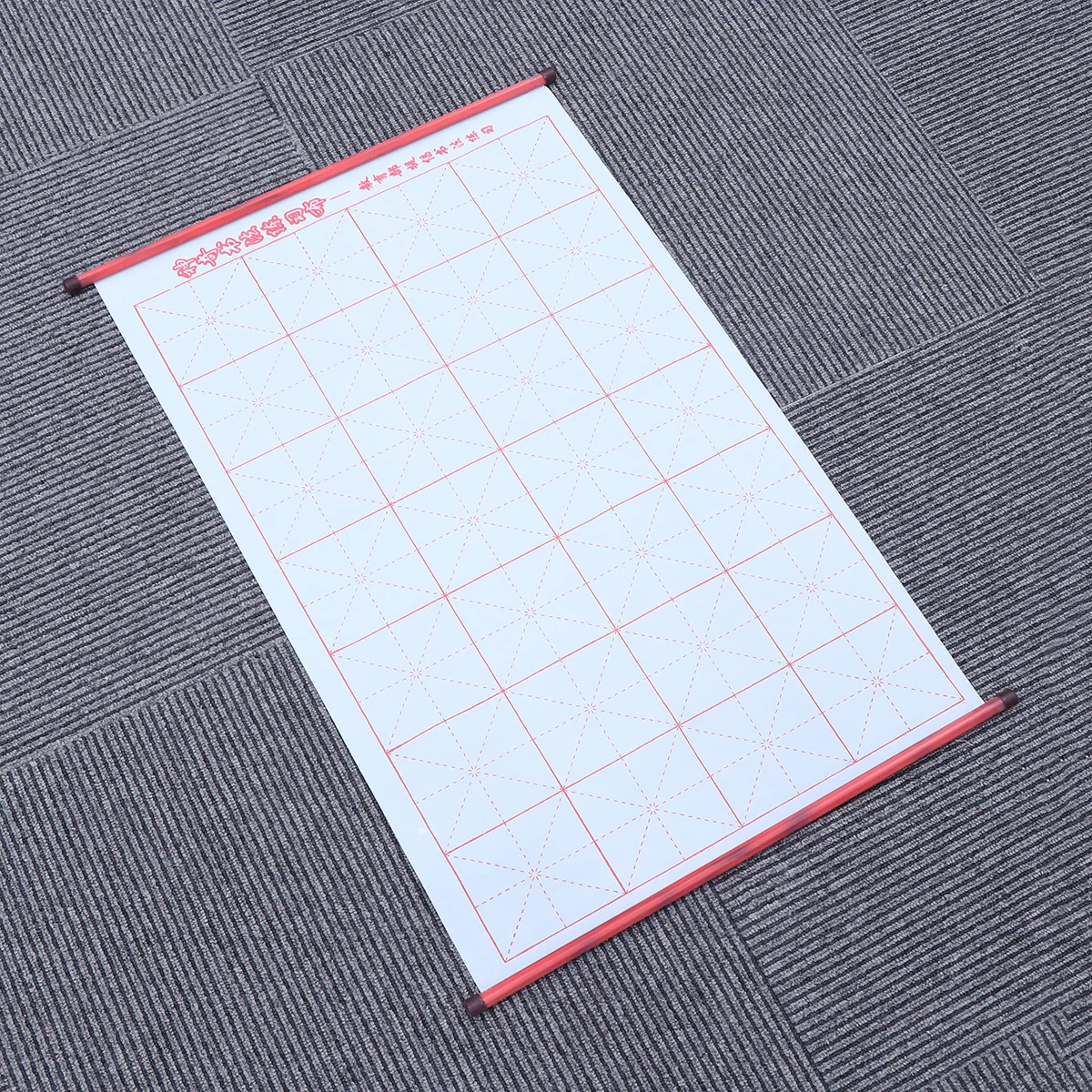 

72x40cm Yellow Chinese Calligraphy Water Writing Cloth Durable Oxford Material Reusable Eco Friendly Practice Gift