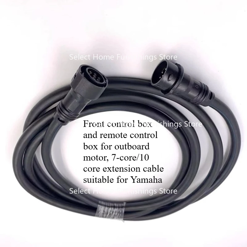 

Suitable for Remote Control Outer 2m 3m 5m Long Pc7/10 Core Extension Cable