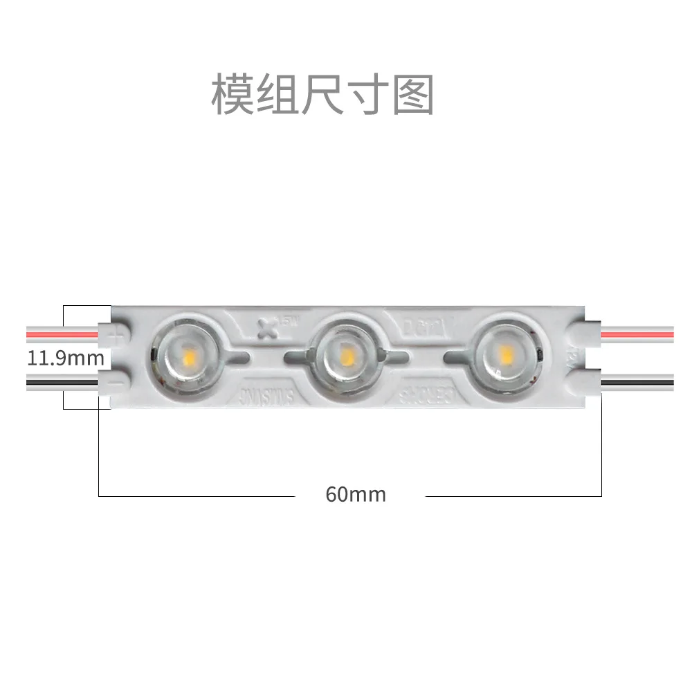 12V LED Module 2835 SMD Advertisement Signboard Backlight Design Shop Banner Signage Lights Outdoor Waterproof IP67