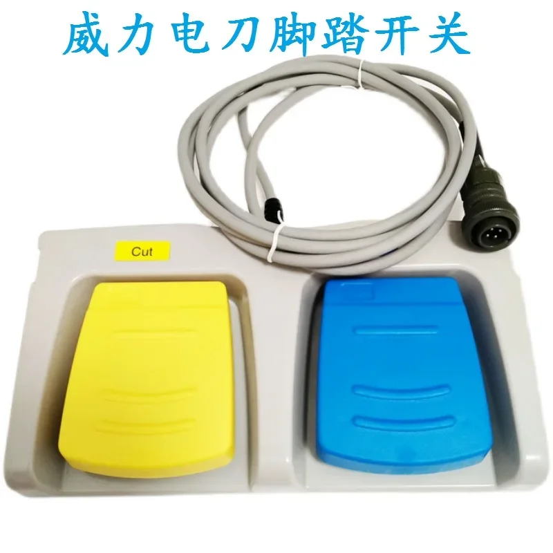 Foot switch unipolar bipolar electrocoagulation frequency electric knife pedal foot control switch