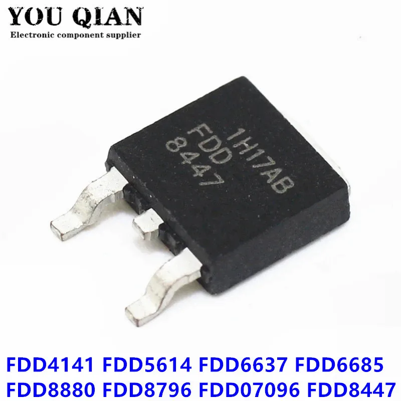 10PCS FDD8447L TO-252 FDD8447 MOS FET transistor FDD4141 FDD5614P FDD5614 FDD6637 FDD6685 FDD8880 FDD8796 FDD770N15A FDD07096