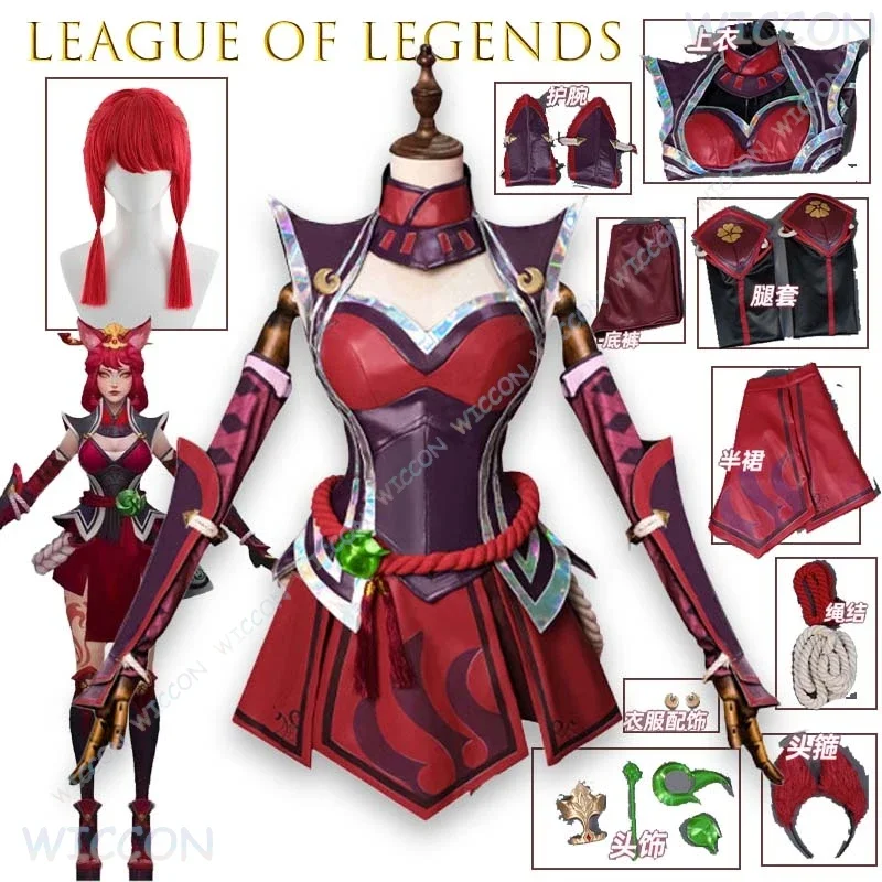 تأثيري ‌ ‌ ‌ ‌ ‌ ‌ ‌ ‌ ‌ ‌ ‌ ‌ ‌ ‌ ‌ ‌ ‌ ‌ ‌ ‌ ‌ ‌ لعبة جامعة الأساطير Foxfire Ahri أزياء تنكرية مجموعة كاملة من أزياء شخصية أنيمي النسائية كوس ‌ ‌