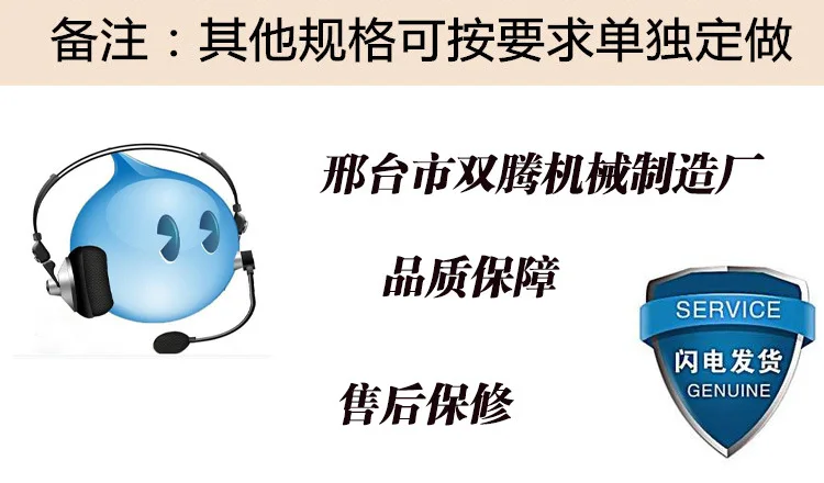 Desktop bun artifact small noodle bun machine 87 commercial imitation manual automatic filling soup bag cage bag