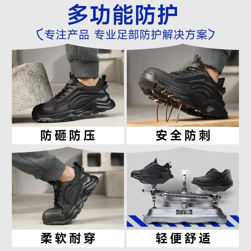 أعلى جودة خفيفة الوزن لا متعب للقدمين أحذية أمان الصلب تو سحق ثقب برهان أحذية Zapatos De Seguridad De Hombre