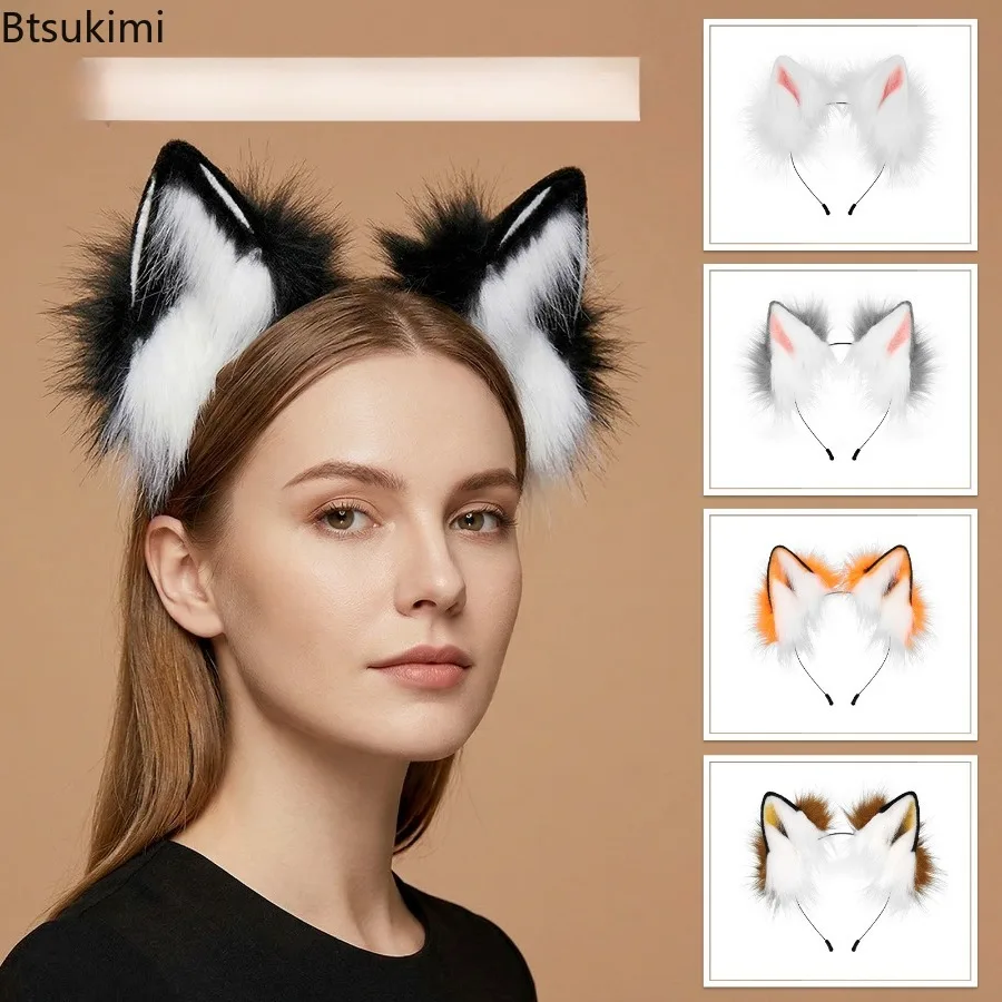 Personalized Simulation Adjustable Animal Ear Headband Plush Cat Ear Fox Ear Headband Halloween Role Play Costume Accessories