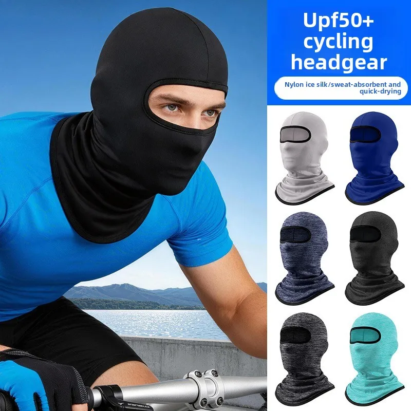 Motorcycle Riding Balaclava Breathable UPF 50 Cool Sensation Nylon Ice Silk Face Cover for Outdoor Scenes