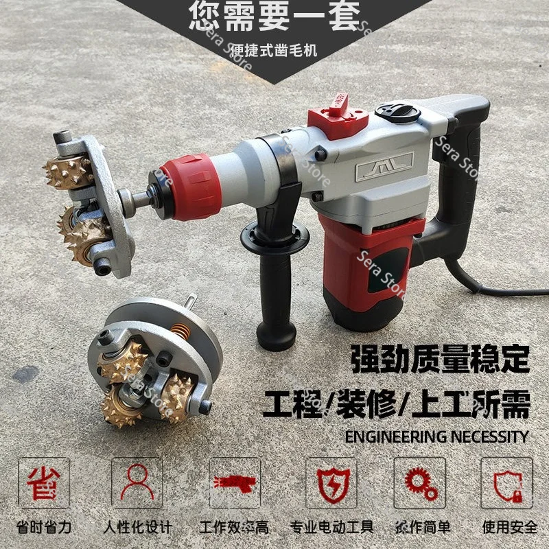 Electric hair chisel concrete construction site wall ground hair hammer bridge deck