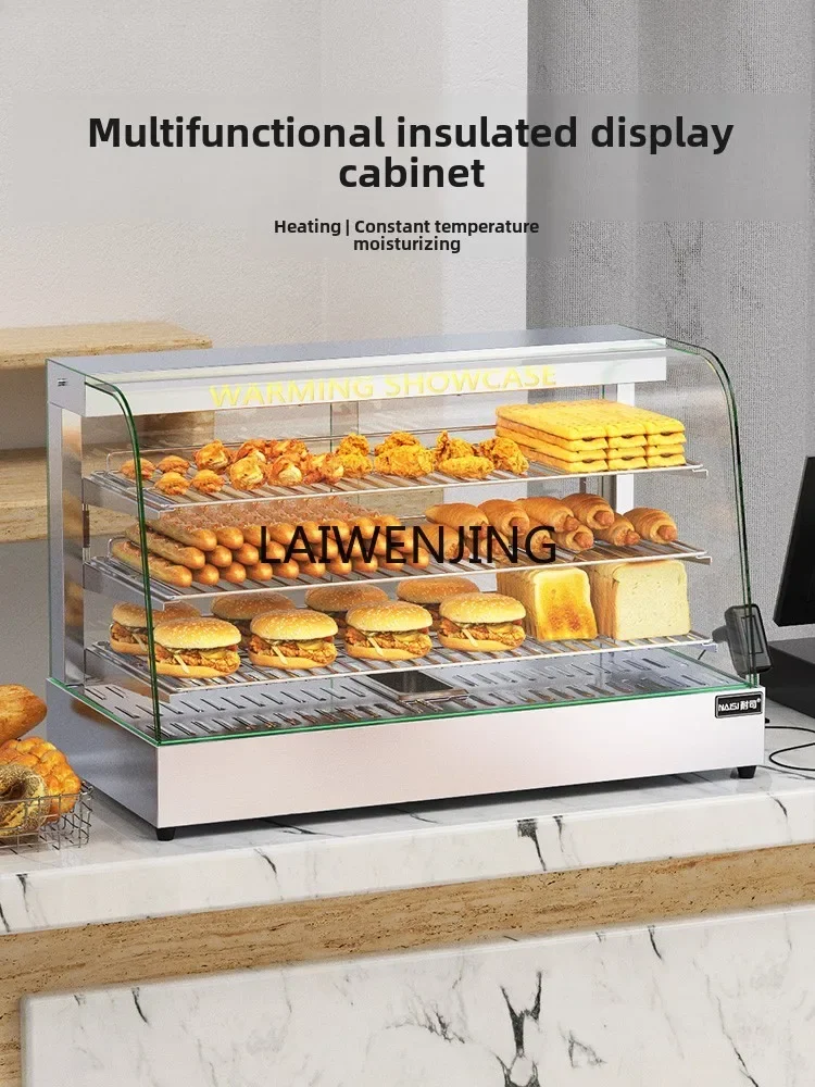 

SGF thermal insulation display cabinet commercial heating cooked food incubator