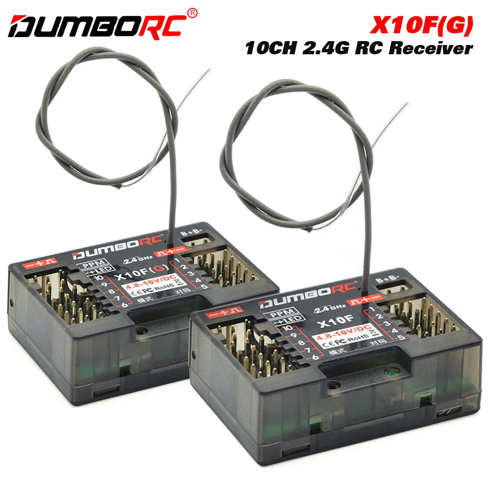 

DUMBORC X10F X10FG 10CH 2.4G RC Gyro Receiver Voltage Return for X10P-350 Transmitter Long Range RC Car Boat Part