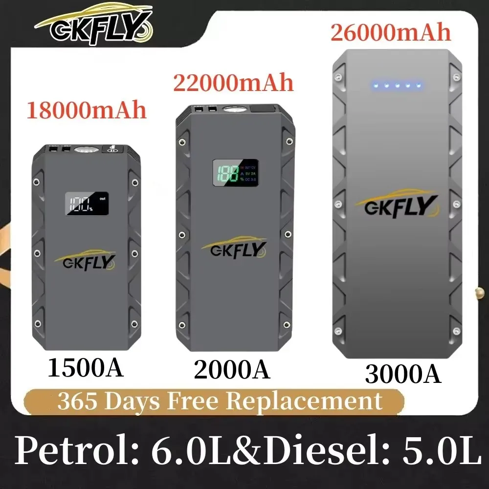 GKFLY High Power Car Jump Starter 1500A 2000A 3000A Portable Starting Device Power Bank Car Battery Booster Buster for Petrol