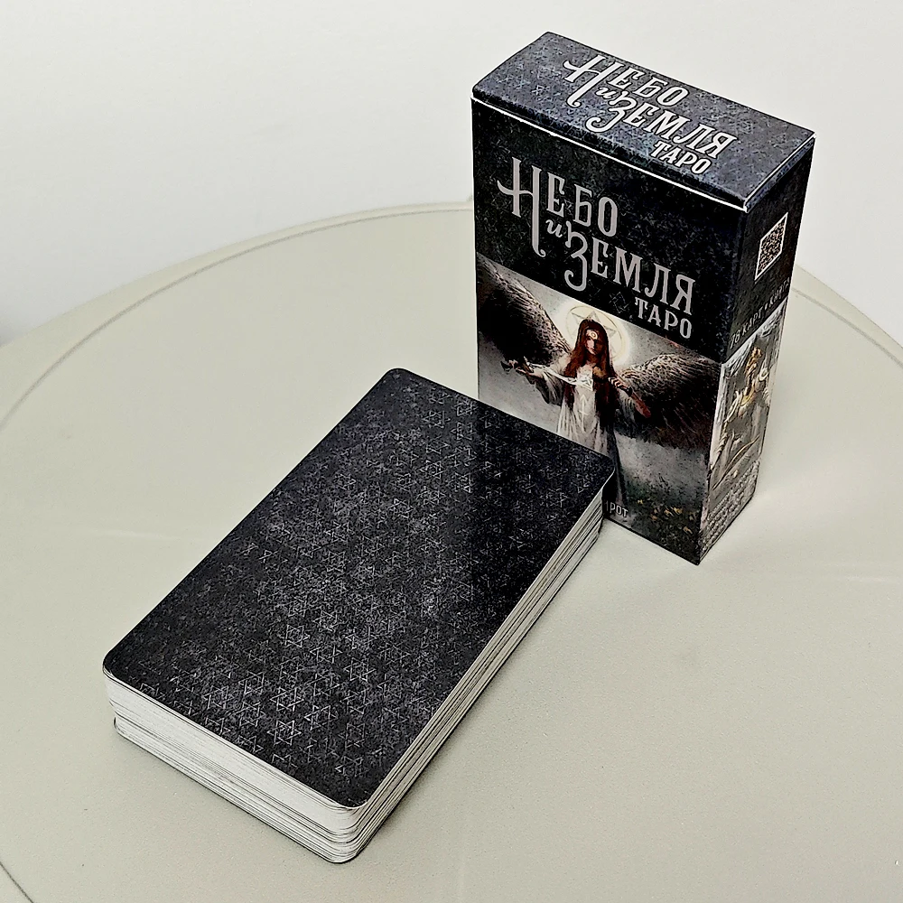 

Колода Таро «Небеса и Земли», 10,3*6 см, в русском языке, 78 шт. Карты — символы и скрытые нюансы, прошлые сделки