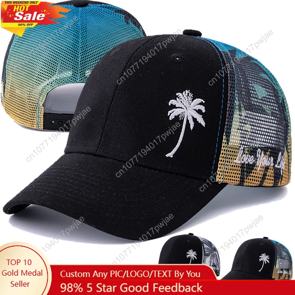 

New Unisex Adjustable Baseball Cap Coconut Tree Pattern Outdoor Summer Trucker Hat Streetwear Cap For Men And Women