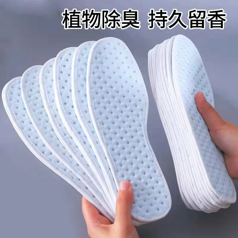 

Women Men Running Sport Insert Light Weight Insole Bamboo Charcoal Deodorant Insoles Mesh Breathable Absorb-Sweat Shoe Pads For