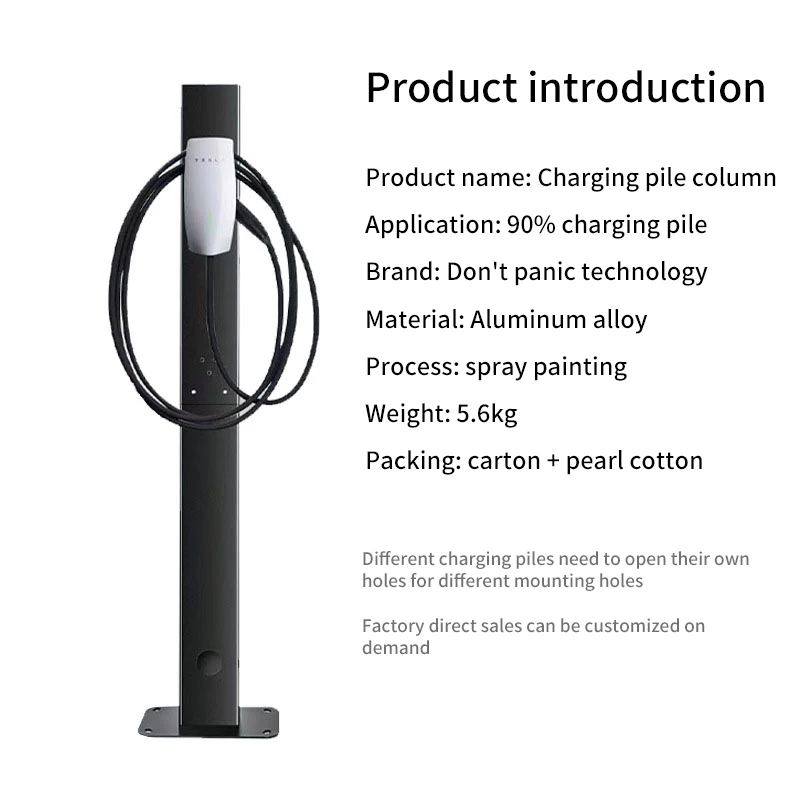 For Tesla Model 3 Y S X Wall Connector Pedestal Mounted Charging Station Pedestal EV Charger Pedestal Wall Connector Stand