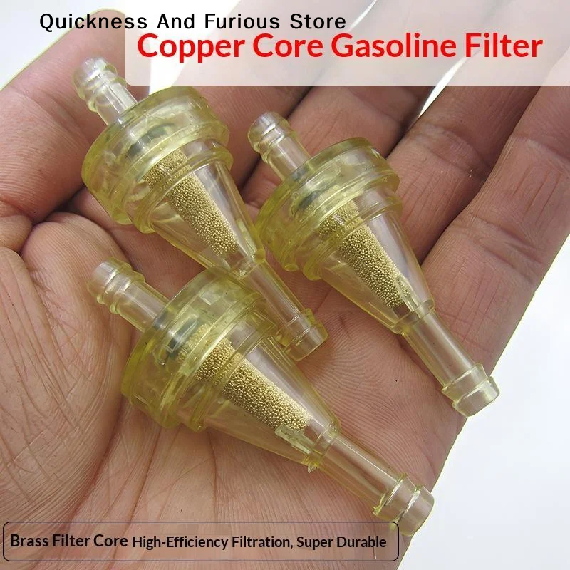 【MO】Small Engine Fuel Filter 1/4 Inline Fuel Filter For Gas Engine ATV Dirt Bike Motorcycle Go Kart UTV Snowmobile