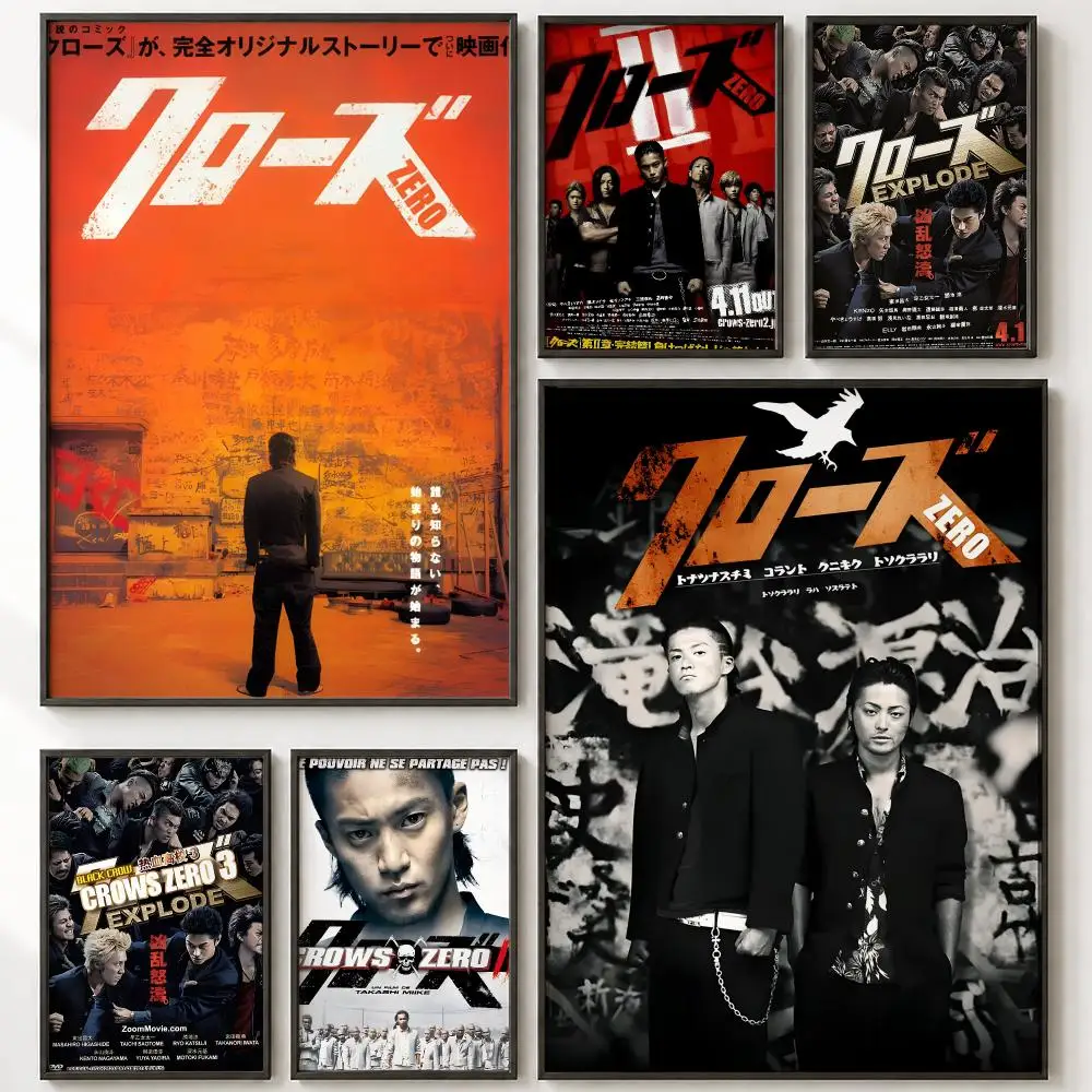 Action Movie Crows Zero Poster HD poster wall art self-stick no-residue for home cafe office great gift