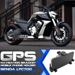 BENDA LFS700 Navigation bracket FOR BENDA LFC700 700LFC LFC 700 Universal handlebar GPS Phone Holder LFS700