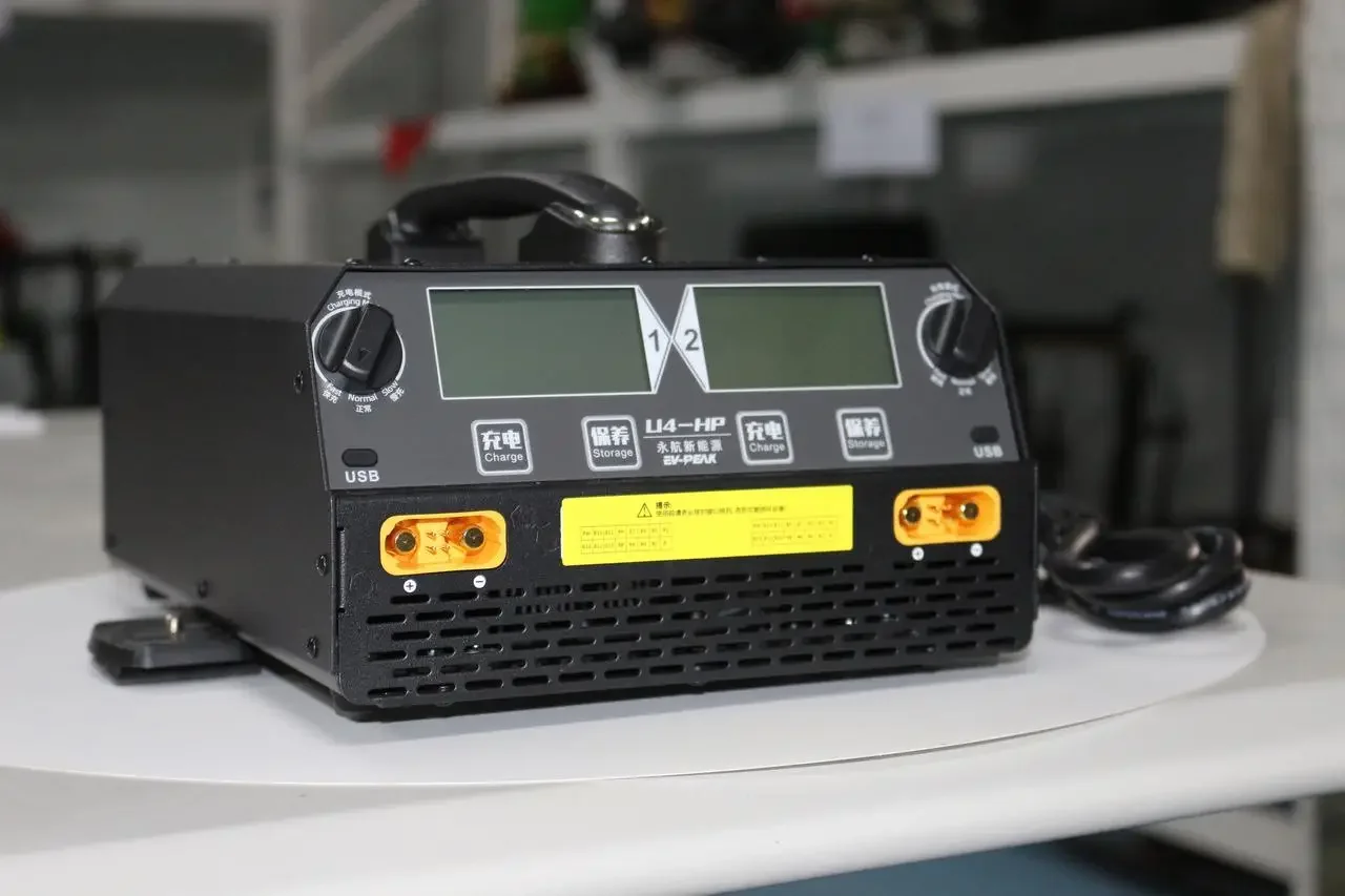 U4-HP U6-HP Fast charger for LiPo /LiHv 6S-14S drone battery