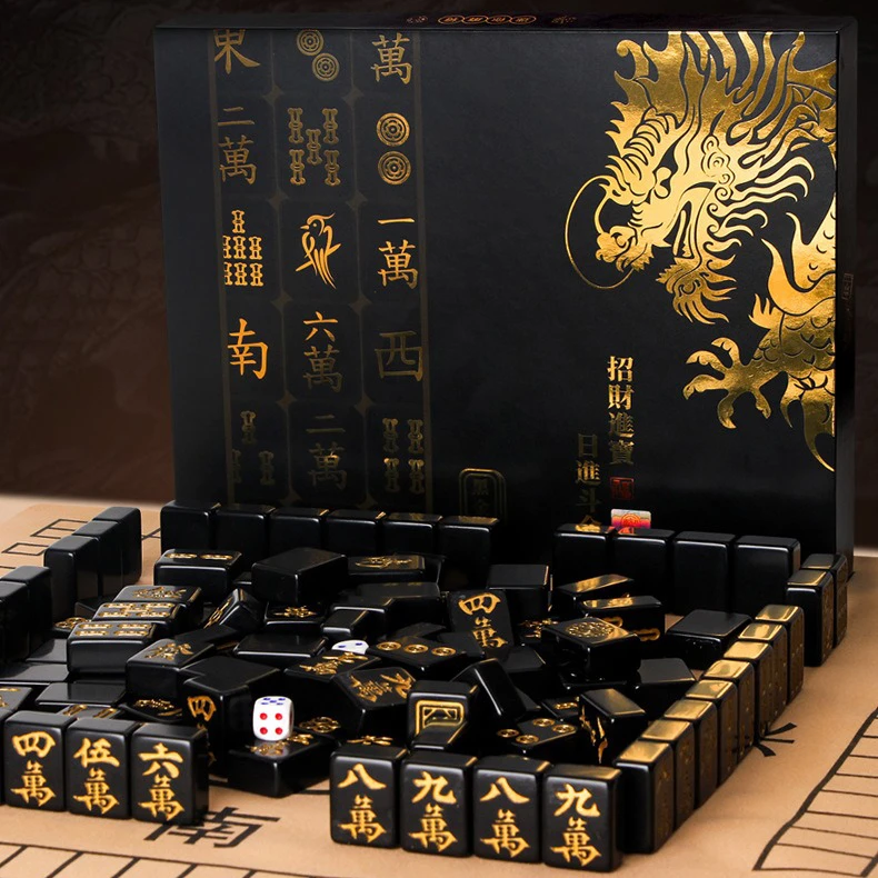 High Appearance Level Black Gold Mini Mahjong Party High-end Mini Mahjong Portable Outdoor Mahjong Entertainment Set