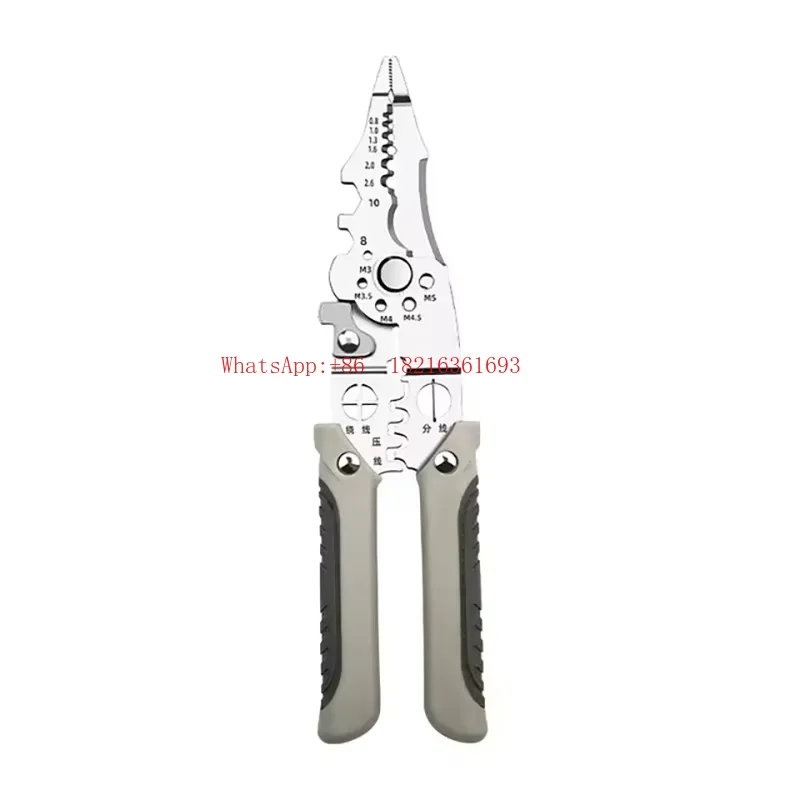 8.5-inch multifunctional industrial wire stripper, cutter, crimping pliers
