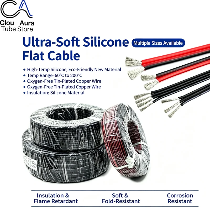 1/5M Ultra Soft Silicone Ribbon Cable 8-30AWG Tinned Copper High Temp Resistant Flexible Multi-Core Flat Wire 2P 3P 4P 6P 8P 10P