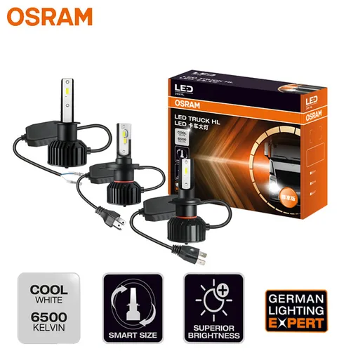 Imagen 1 del producto OSRAM 24V LED H1 H4 H7 camión HL Pro faro 90W 6500K Super brillante blanco coche LED camión lámparas originales ﻿ Bombillas de adaptación, par